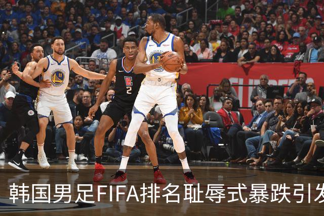 韩国男足FIFA排名耻辱式暴跌引发关注，种种迹象都昭示着韩国足球的退步